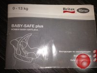 Продам детское автокресло Romer Baby Safe