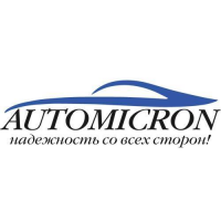 AvtoMicron